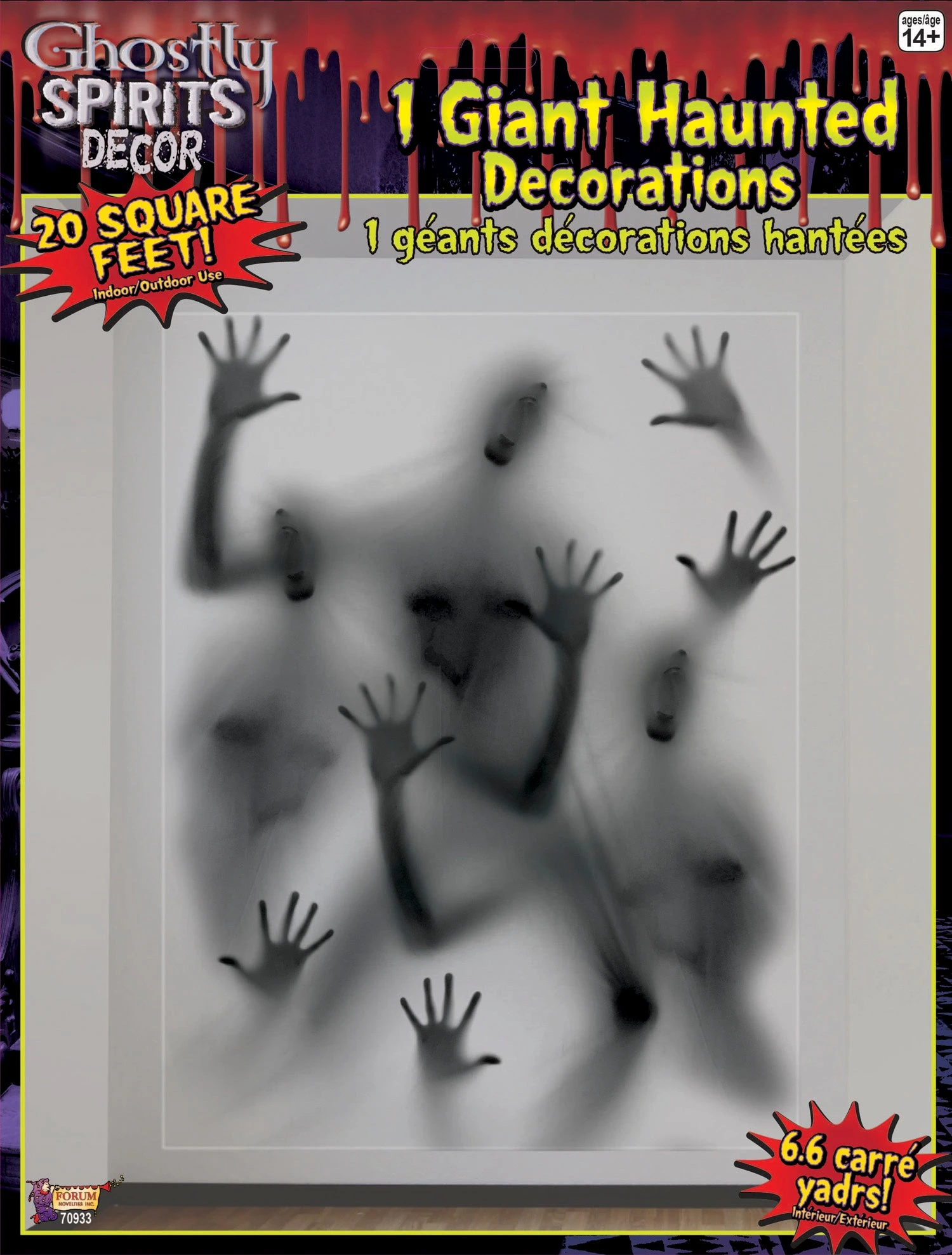 Ghostly Spirits Giant Wall Decor 1 Ghostly Spirits Giant Wall Decor