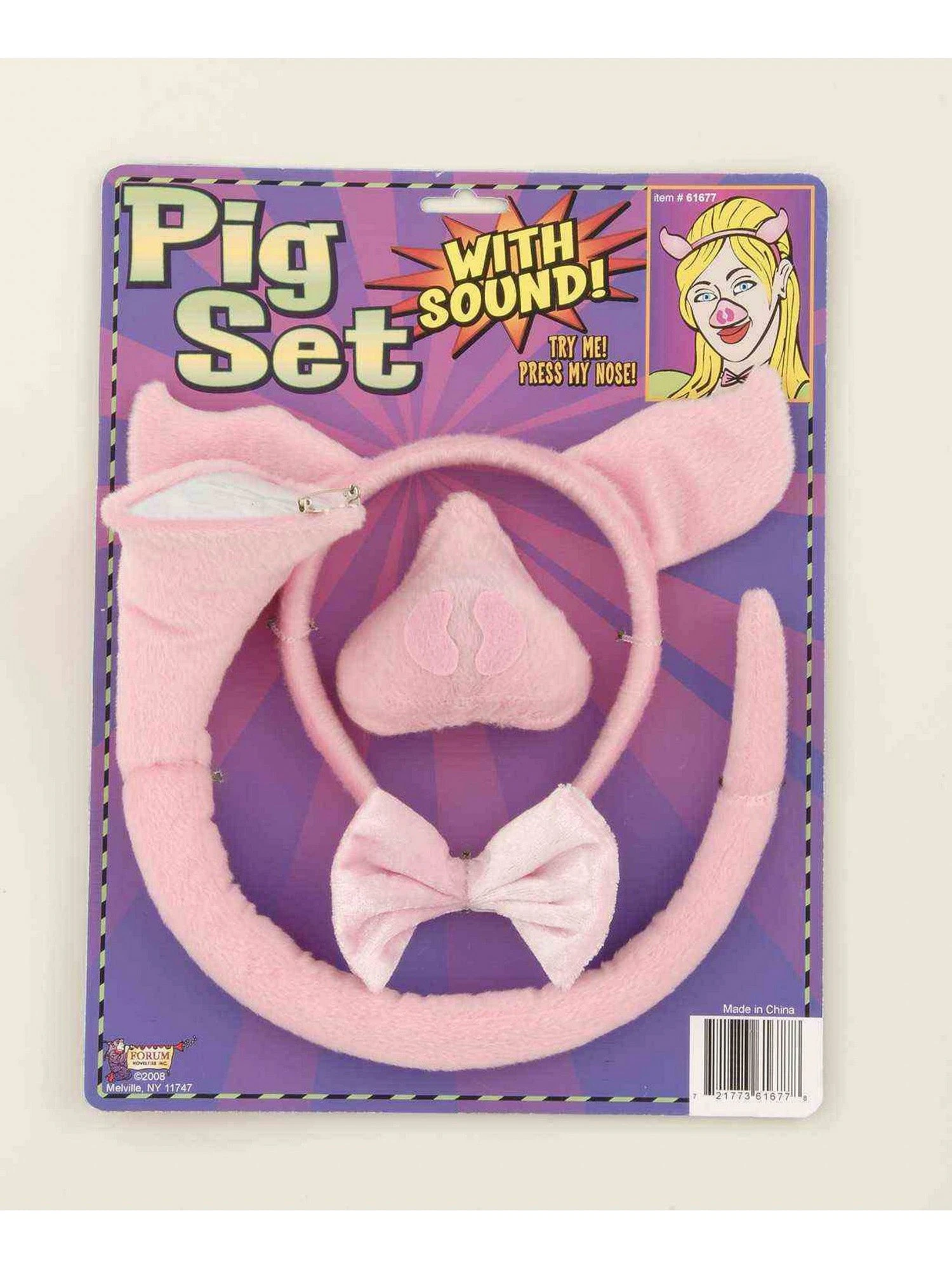 Adult Pig Accessory Set With Sound 1 Adult Pig Accessory Set With Sound