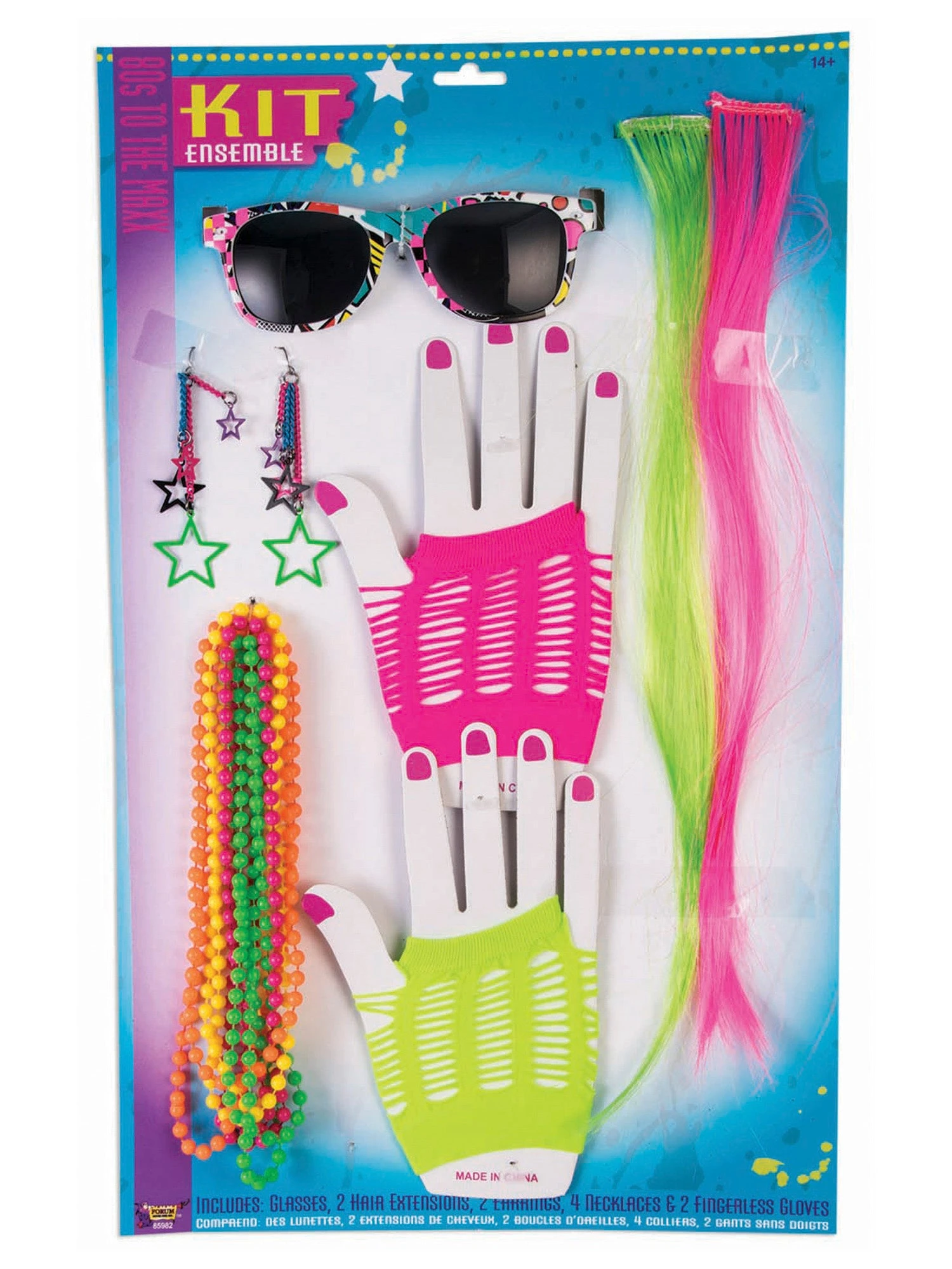 Women's Neon 1980's Accessory Set 1 Women's Neon 1980's Accessory Set