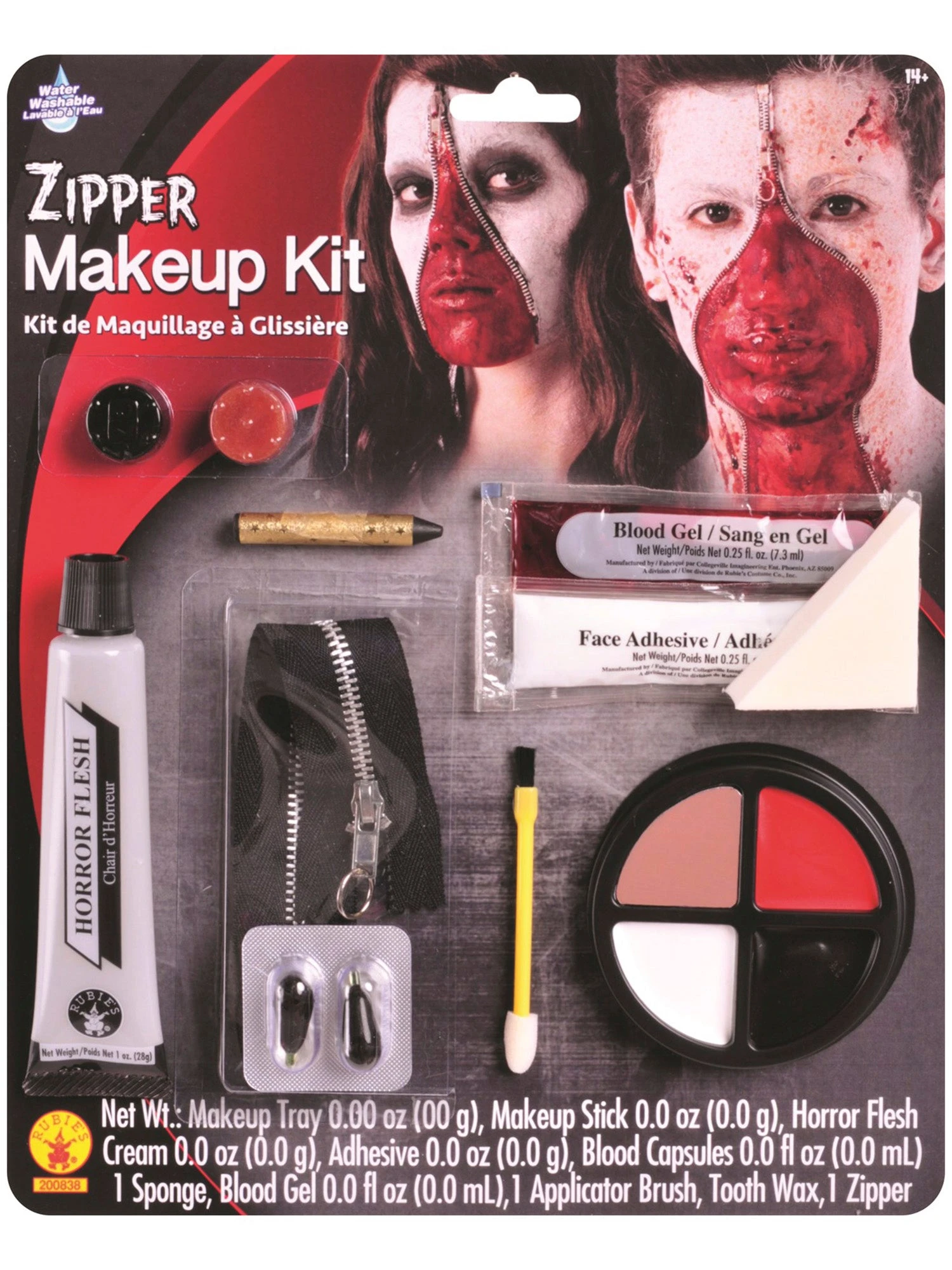 Adult Zipper Makeup Kit 1 Adult Zipper Makeup Kit