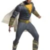 Mens Shazam Eugene Deluxe Costume