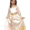 Girls' Princess Marion Costume - Deluxe
